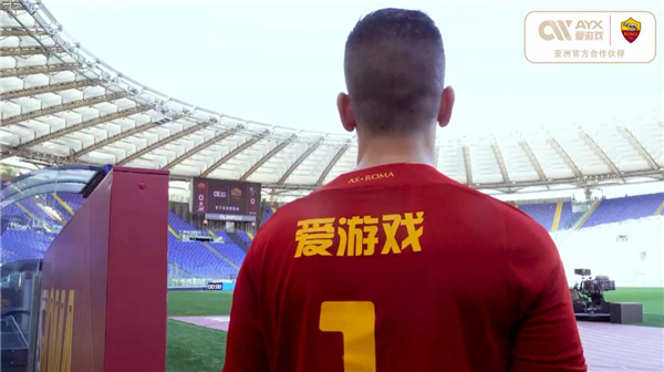 然是
